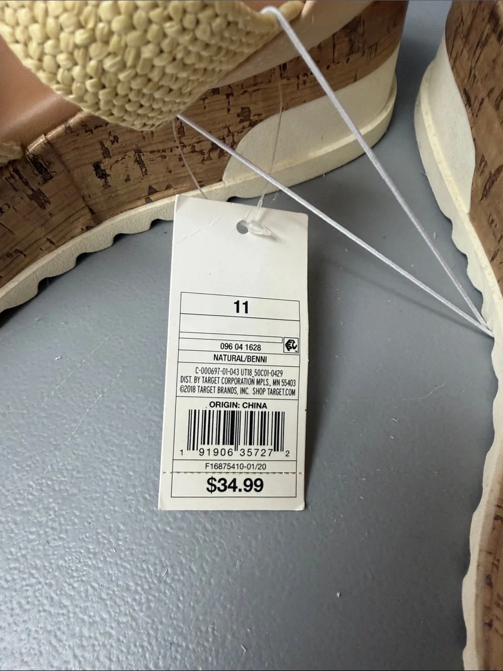 Universal Thread Women's Triple-Strap Woven Sandals in Natural Straw